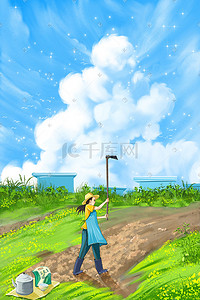 妇女幼儿插画图片_夏日小清晰劳动妇女锄地插画