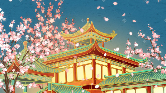 国潮风古建筑屋顶浪漫樱花飞舞手绘插画