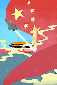 军队插画图片_卡通手绘风建军节配图红旗天安门飞机阅兵