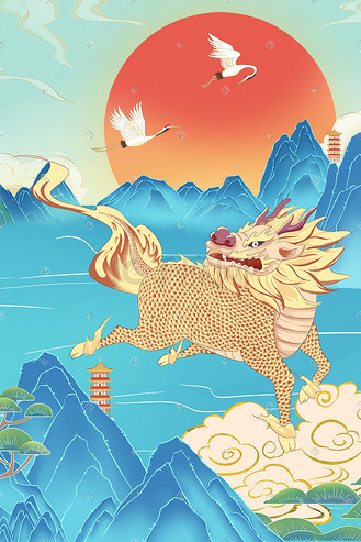 新国潮麒麟祥云仙鹤