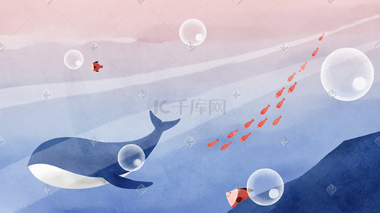 清新泡泡插画图片_海底鲸鱼鱼群礁石气泡小清新泡泡卡通