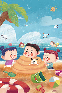 夏天儿童玩耍海边沙滩玩沙子玩具海鸥