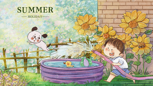 暑假儿童暑假生活冲水可爱治愈系场景