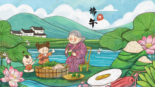 可爱粽子插画图片_端午节端午和奶奶一起包粽子大场景
