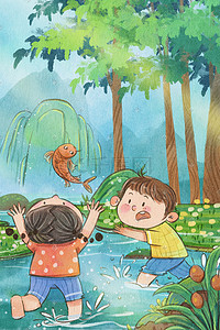 儿童插画风格湖抓鱼中秋国潮风古风山水鱼神话背景蓝色唯美卡通治愈