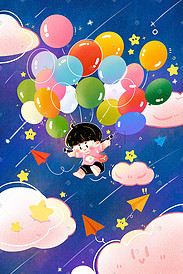 儿童节气球天空流星梦想童年童趣纸飞机女孩