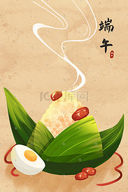 端午节粽子鸡蛋食物传统节日红枣美食