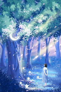 遇到插画图片_唯美治愈森林里遇到星星月亮的少女插画