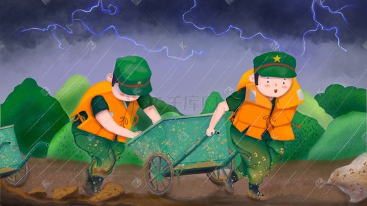 暴雨灾害插画图片_暴雨抗洪救灾人民子弟兵插画