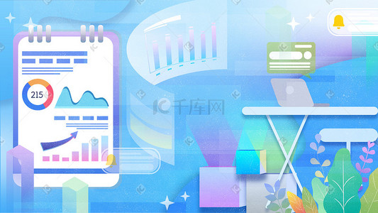 数据感插画图片_蓝色科技感矢量扁平化商务办公数据分析工作