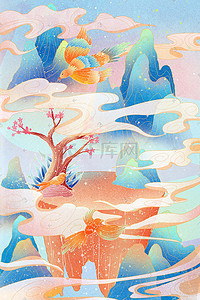 纹理山水古风插画图片_国潮山水祥云纹理大场景插画