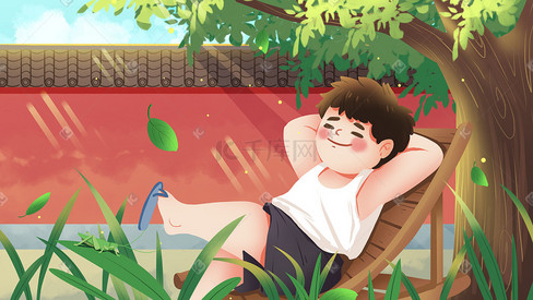 夏天夏季男孩在院子里乘凉90年代童年回忆