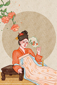 团扇插画图片_手绘古风美人美女手拿团扇水彩肌理插画