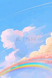 唯美水果色缤纷天空彩虹背景插画