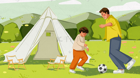 在草坪上踢球的男孩子们插画图片_爸爸和儿子野外玩耍踢球露营温馨场景