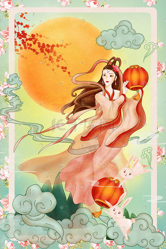 中秋节嫦娥玉兔国潮风手绘插画