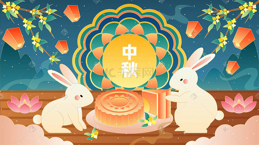 中秋国潮月饼插画