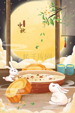 中秋插画图片_八月中秋佳节桂花树下玉兔赏月品尝美食月饼