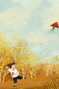 秋天放风筝插画图片_秋天秋季女孩在野外放风筝