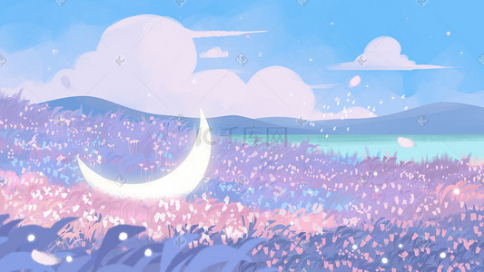 紫色浪漫唯美花海风景月亮
