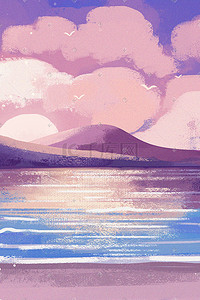 浪漫唯美紫色海边海浪背景素材图