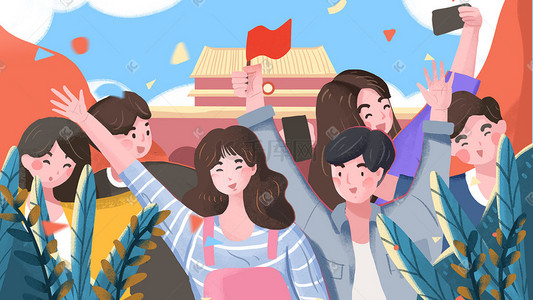 广场舞月插画图片_男女青年学生在广场合影留念欢度国庆