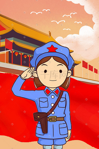 澳大利亚手绘国旗图片素材_卡通手绘八路军向国旗敬礼