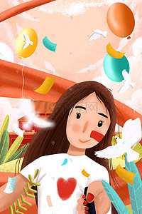 欢度国庆展架插画图片_女孩欢度国庆卡通手绘白鸽蓝天气球