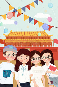 国庆小学生插画图片_一群小学生在前合影留念国庆节