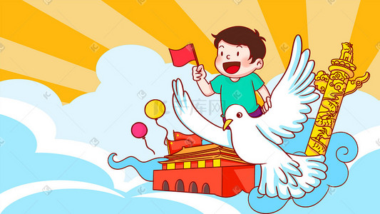 单只和平鸽插画图片_卡通手绘扁平男孩放飞和平鸽插画党