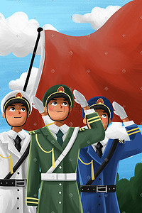 印度国旗国旗插画图片_海陆空军人向国旗敬礼爱国爱党插画