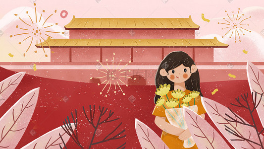 卡通可爱女孩国旗下献花庆祝十一国庆节