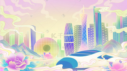 城市建筑城市背景插画图片_国潮风城市建筑插画海报背景