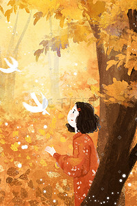 秋分秋天森林中的女孩唯美治愈系场景