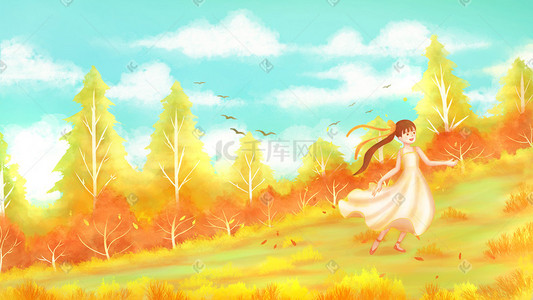 水彩唯美风秋天秋季树林女孩插画海报背景