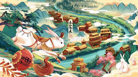 新年新春插画图片_中国风兔年兔子新年新春山水古风建筑场景