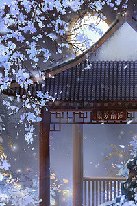 手绘中国风古风风景插画