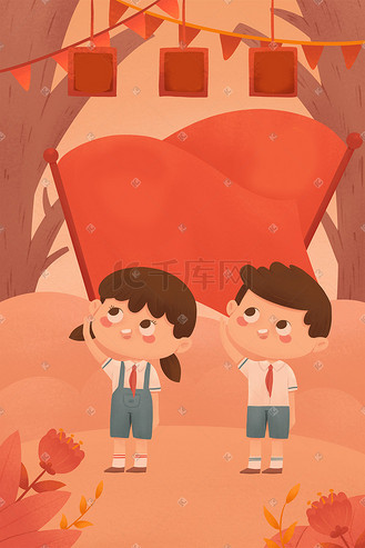 卡通可爱建党节小学生敬礼国旗