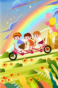 车子油路插画图片_唯美可爱儿童在草地上骑车子愉快插画
