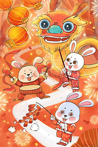 新年新春春节灯笼插画图片_兔年兔子舞龙新春春节喜庆