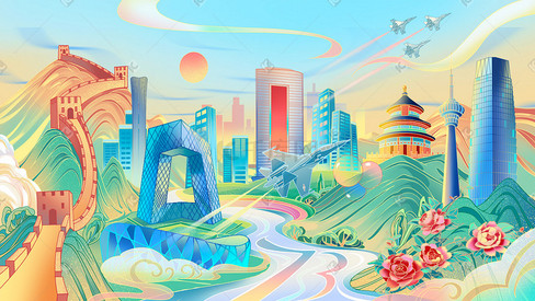 国潮风山水建筑城市地标创意插画