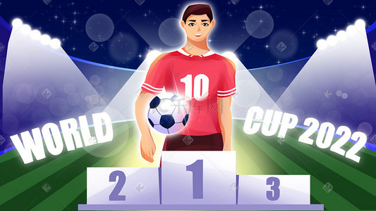 亚洲杯插画图片_足球世界杯比赛欧洲杯亚洲杯插画