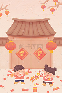 春节庆祝插画图片_喜庆热闹春节过新年小孩家门放鞭炮庆祝节日