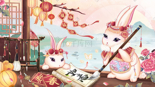 新春插画图片_2023新年兔年喜庆兔子窗前新春如意