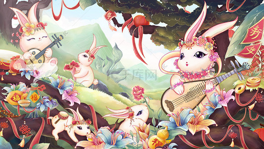 迎新年插画图片_2023新年兔年喜庆兔子欢乐奏乐迎新年