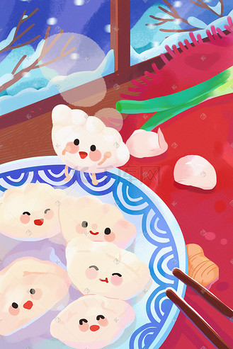 手绘卡通节气立冬饺子美食插画