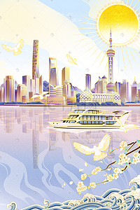 城市插画图片_扁平场景建筑上海外滩城市外景插画