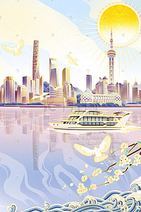 医院外景插画图片_扁平场景建筑上海外滩城市外景插画