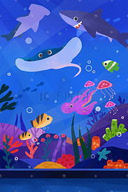 卡通海洋馆海洋动物插画竖版海报