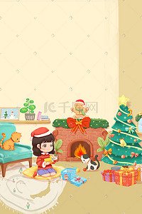 快乐圣诞节室内场景儿童插画
